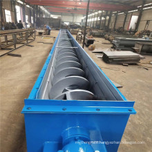 High Quality sand auger  gravel screw conveyor for sale